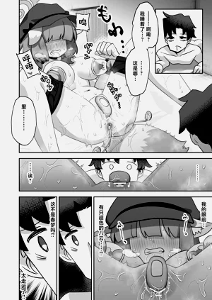 第15页图