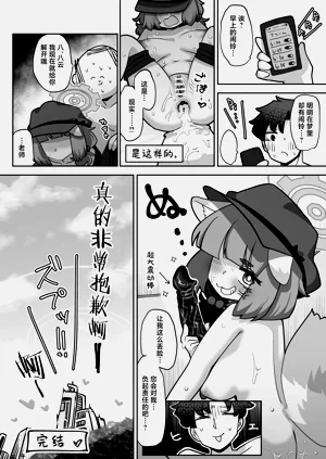 第21页图