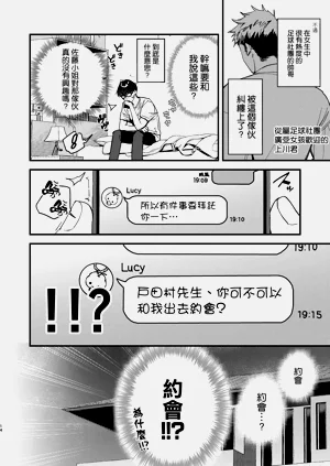 第14頁圖