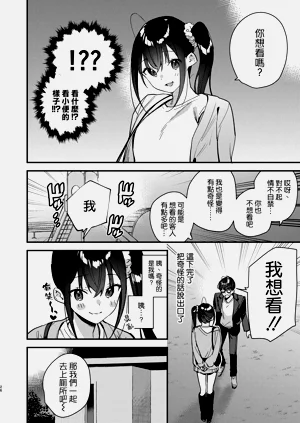 第26頁圖