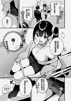 第27頁圖