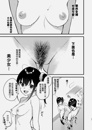 第31頁圖
