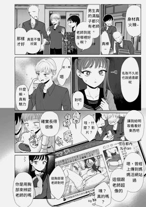 第2页图