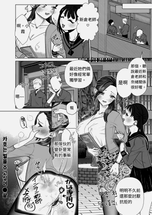 第22页图
