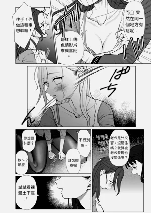 第6页图