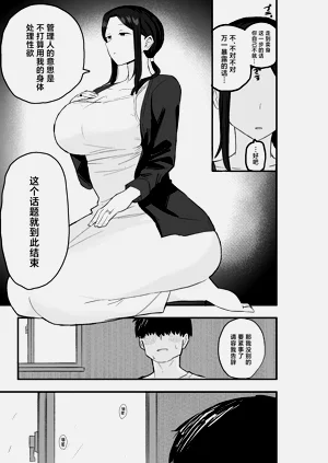 第14页图