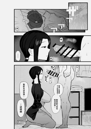 第15页图