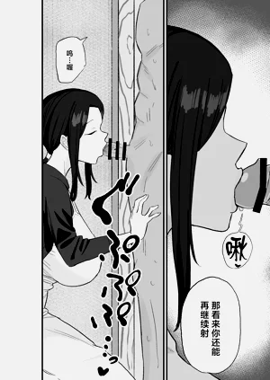 第19页图
