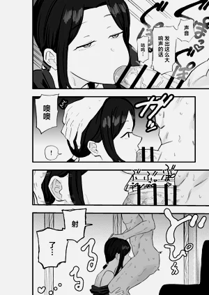 第21页图