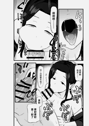 第33页图