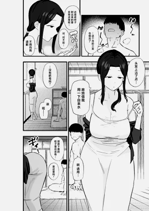 第35页图