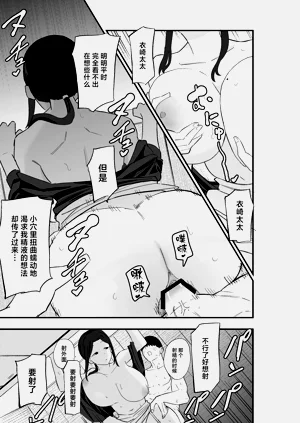 第42页图