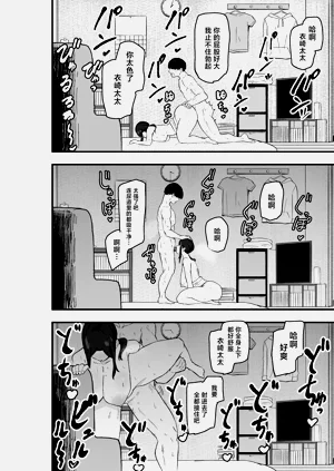 第47页图