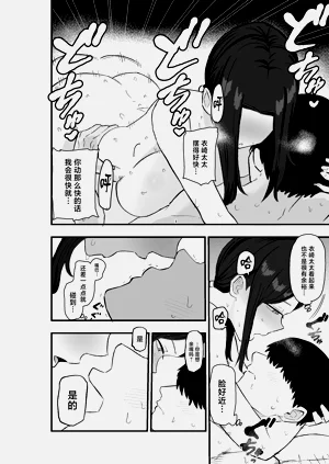 第53页图