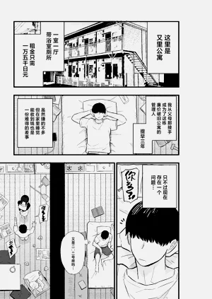 第6页图