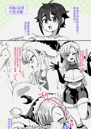 第17頁圖