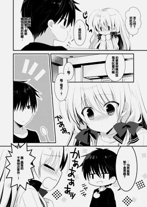 第101頁圖