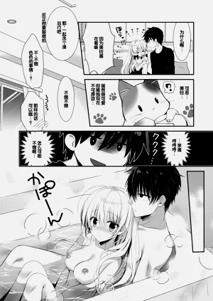 第103頁圖