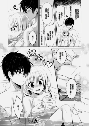 第104頁圖