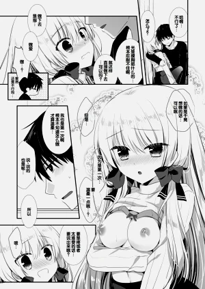 第13頁圖