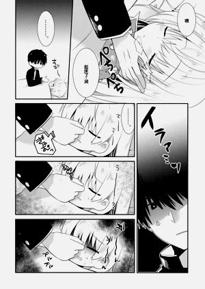 第131頁圖