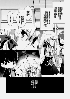 第137頁圖