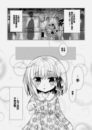 第149頁圖