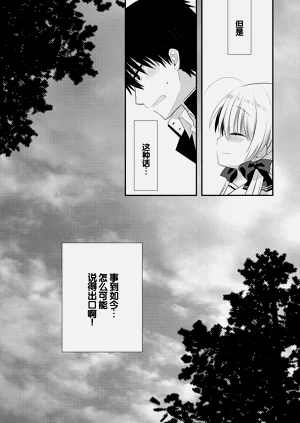 第151頁圖