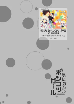 第153頁圖