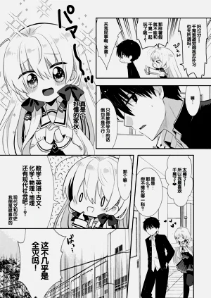 第155頁圖