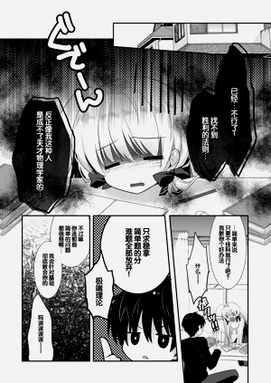 第157頁圖