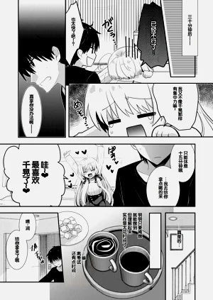 第158頁圖