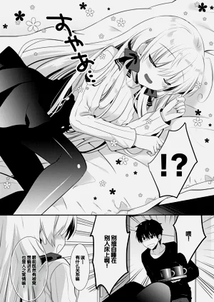第159頁圖