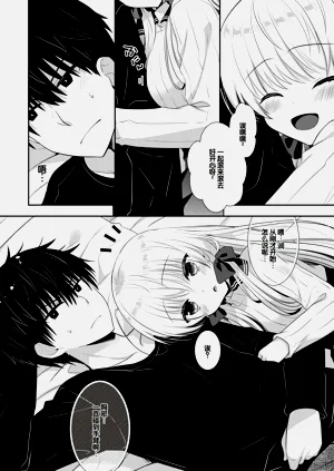 第161頁圖