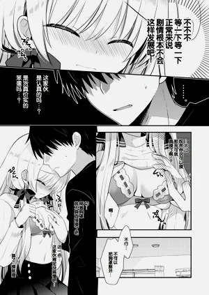 第166頁圖