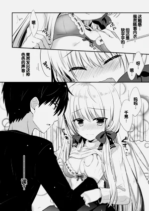 第167頁圖