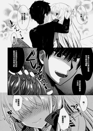 第173頁圖