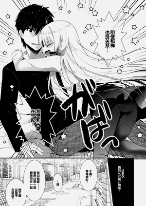 第174頁圖
