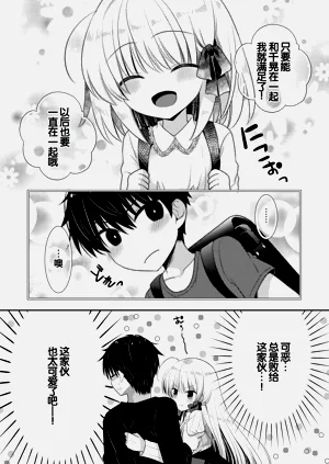 第175頁圖