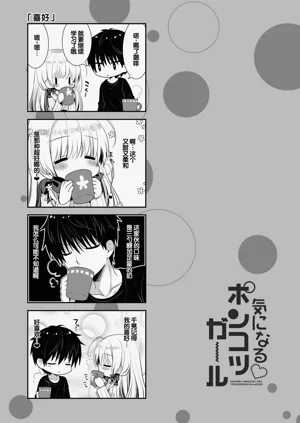 第176頁圖