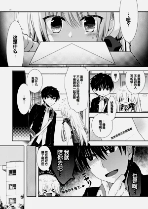 第178頁圖