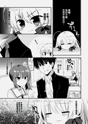 第182頁圖