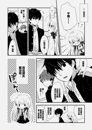 第183頁圖