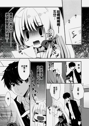 第192頁圖