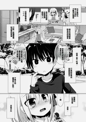 第202頁圖