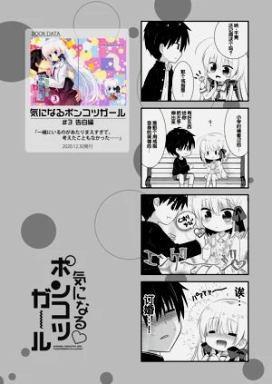 第205頁圖