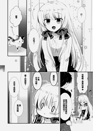 第209頁圖