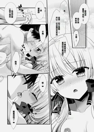 第21頁圖