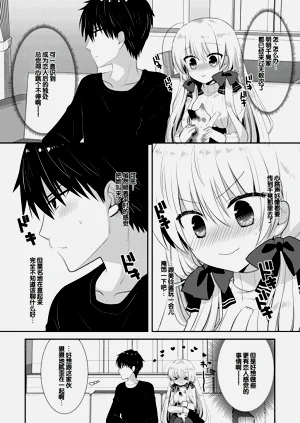 第210頁圖