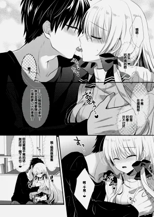 第215頁圖